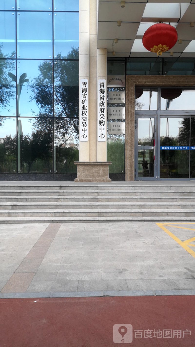 矿产品加工行业的动态追踪与分析